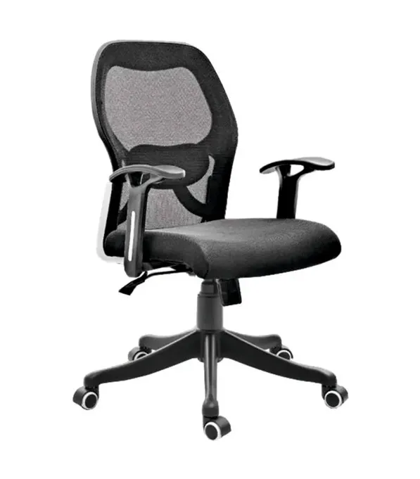 Chair: MIC CH 631
