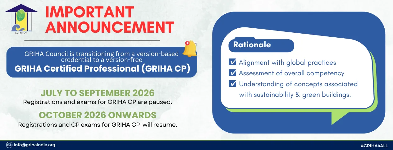 GRIHA CP Announcement