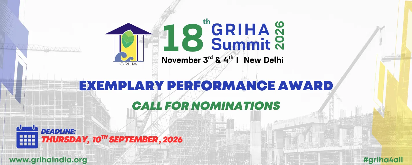 Exemplary Performance Award
